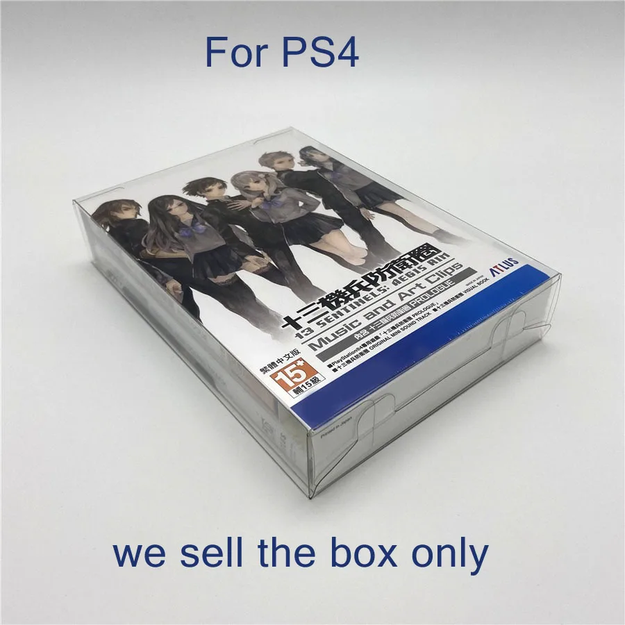 Transparent box Protector Cover For PS4 for Music and Art Clips Prologue limited Display Case box