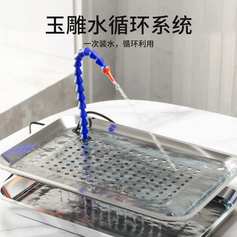 Jade Carving Cooling Water Circulation Device Jade Carving Professional Tool Table