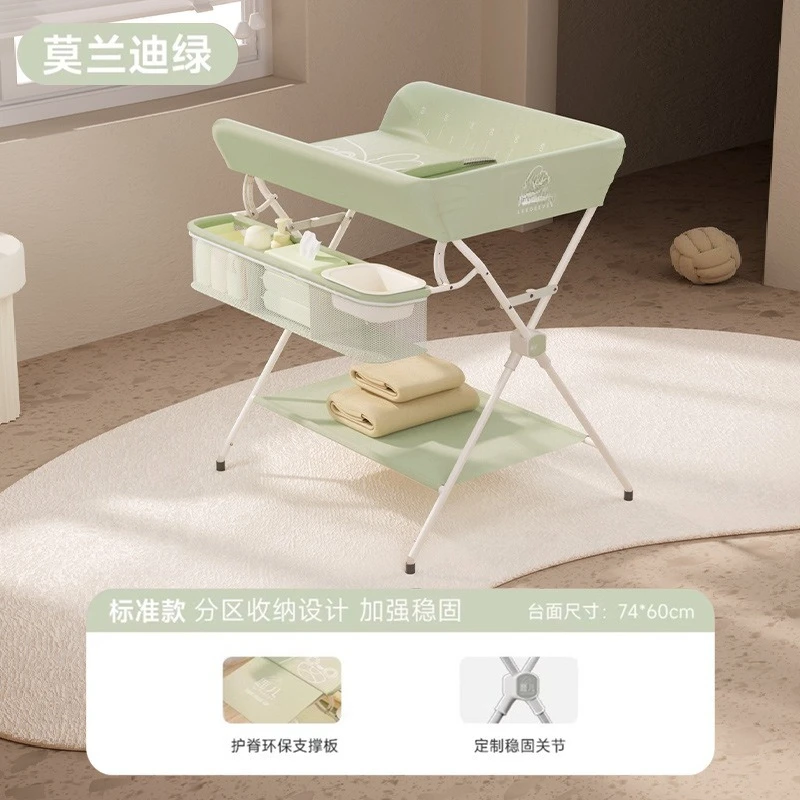 Nursing table removable folding crib, change clothes diaper massage