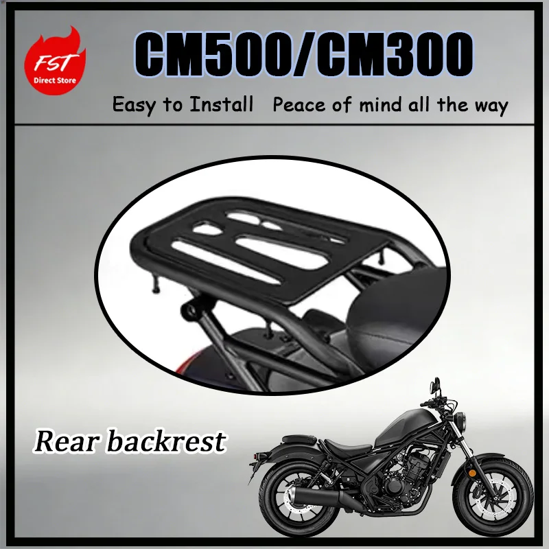 FOR CM300 CM500 Custom Rear Passenger Backrest Heavy Duty Cargo Carrier Anti-slip Grab Bar Motorcycle Upgrade Part Integrated