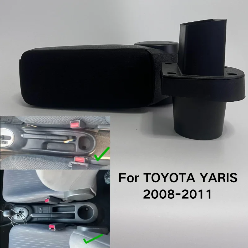 accoudoir-de-voiture-pour-toyota-yaris-2008-2011