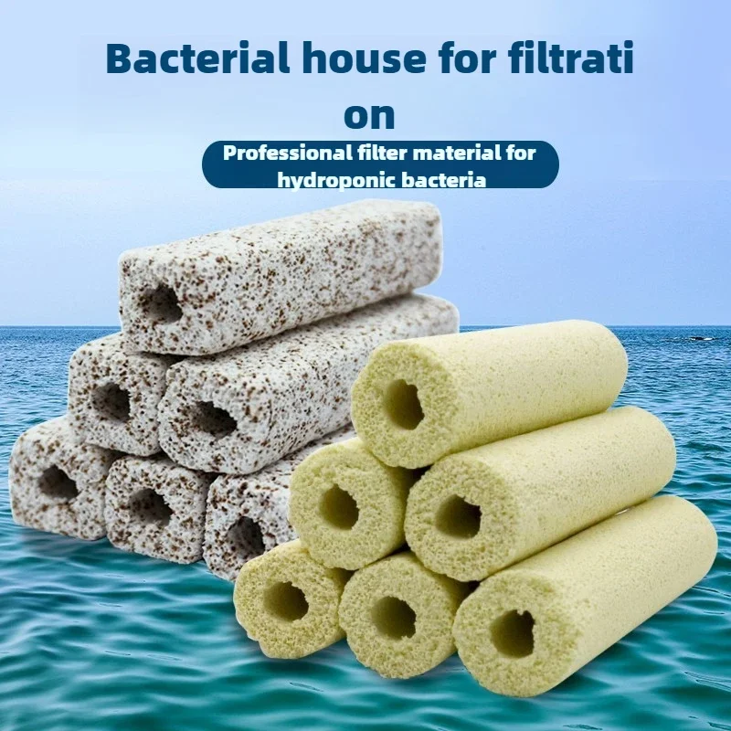 10pcs Fish tank, bacteria house, filter material, net hydroponic bacteria, nano nitrifying quartz ceramic ring filter material