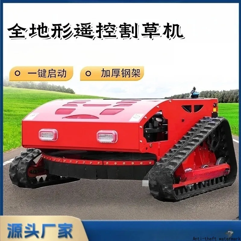 2025 Hot Selling - Remote Control Tracked Lawn Mower, Orchard Lawn Mower, All-Terrain Four-Stroke Lawn Mower