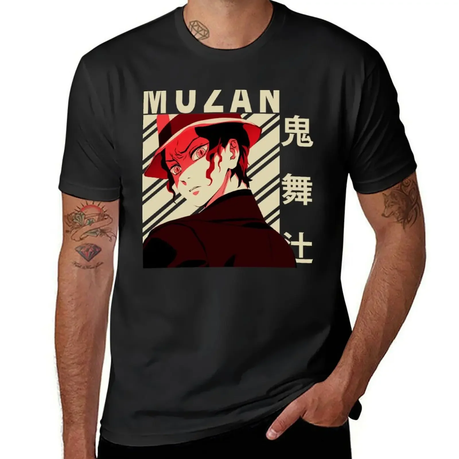 Muzan Kibutsuji - Art Vintage T-Shirt designer shirts quick drying man t shirt blanks t shirts men