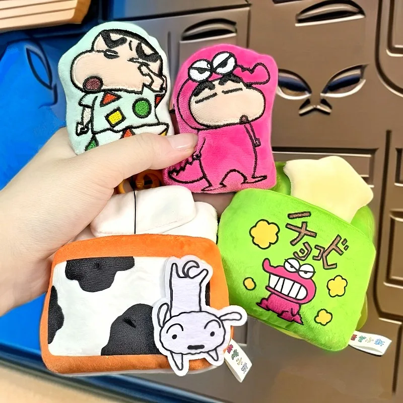 Anime cartoon Crayon Shin chans in sleeping bag plush doll keychain PP cotton stuffed kawaii pendant decoration holiday gift
