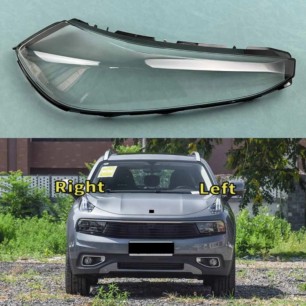 Replace The Original Lampshade Plexiglass For LYNK&CO 01 2017 2018 2019 2020 Daytime Running Lights Cover Headlamp Shell