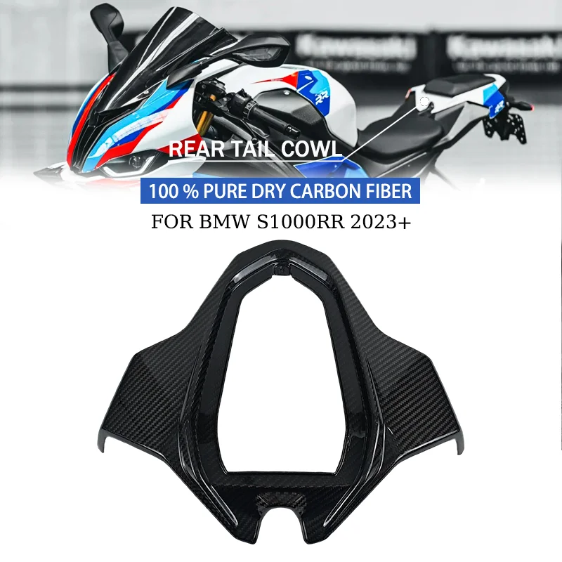 

FOR BMW S1000R M1000R 2023-2025 100% pure carbon fiber dry carbon motorcycle accessory Rear Tail Cowl Pillion Seat fairing kit