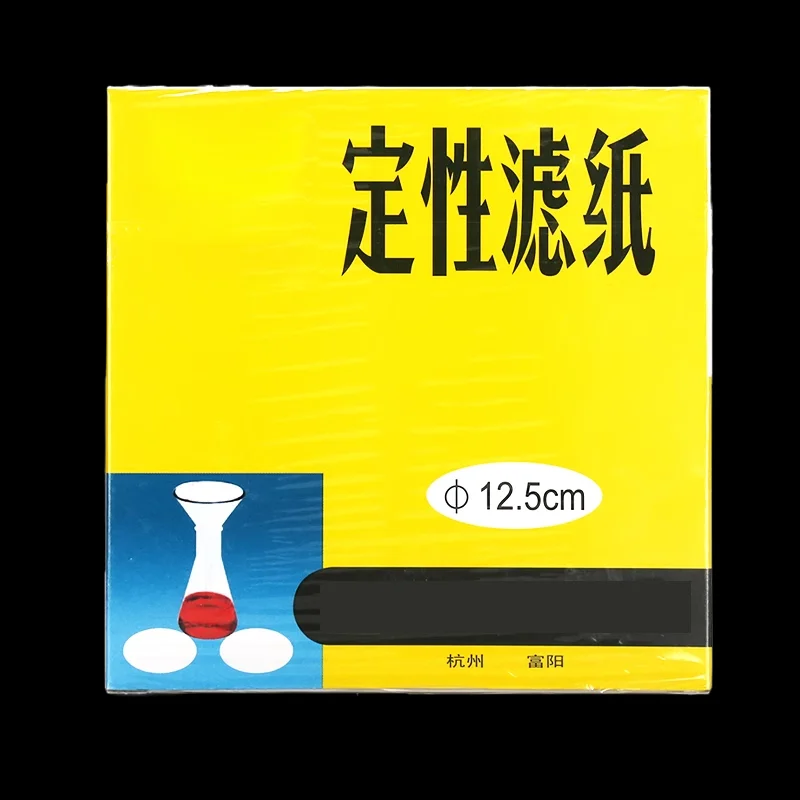 Qualitative filter paper rapid oil detection test paper round 7/9/11/12.5/15/18cm laboratory filter paper medium fast