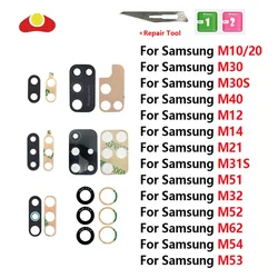 Back Rear Camera Glass Lens For Samsung M62 M52 M54 M53 M21S M30S M51 M32 M31S M31 M14 M12 M40 M30 M20 M10 With Adhesive Tool