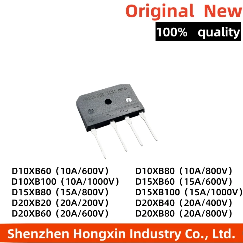 10 pieces Commonly used bridge stack for induction cookers D10XB60 D15XB20 D20XB40 D25XB80 D35XB100 D50XB