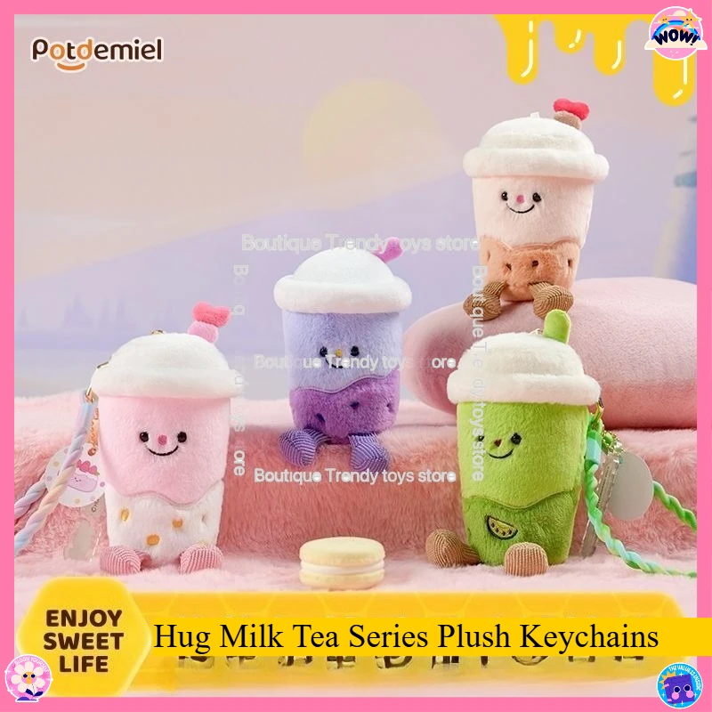 

В наличии Potdemiel Медовая банка Чашка чая с молоком Плюшевая игрушка-Милая мягкая фигурка куклы Подвеска Орнамент Брелок Сумка Очарование Модный подарок