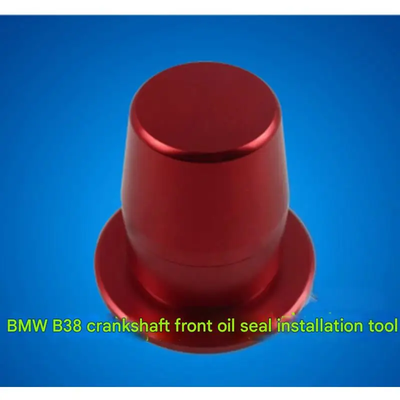 

BMW B38 Инструмент для установки переднего сальника коленчатого вала двигателя Инструмент для установки переднего сальника коленчатого вала BMW