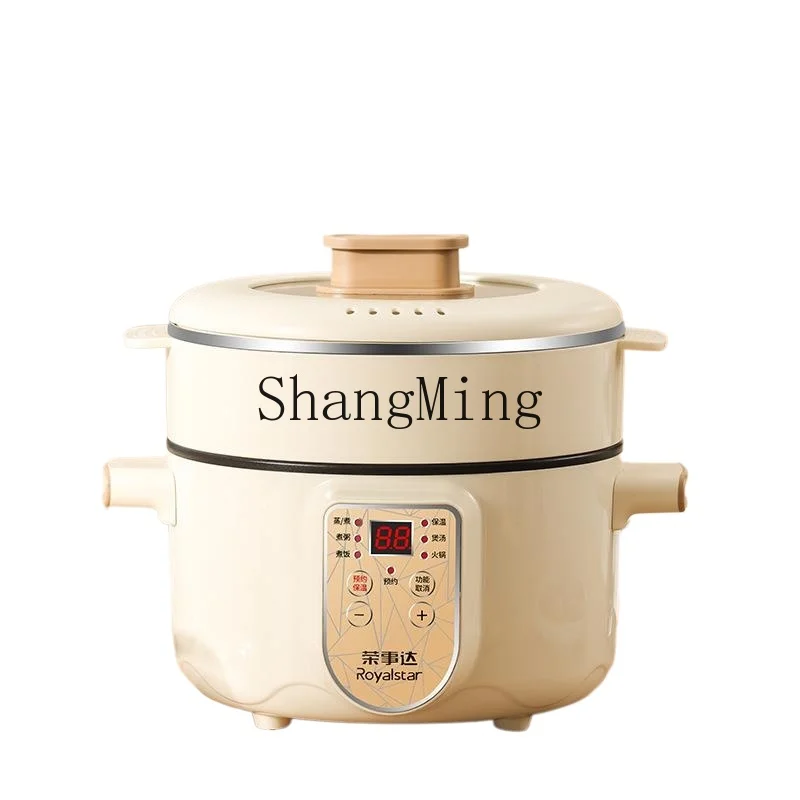 

ZYY multi-functional home smart reservation electric hot pot coating inner tank electric cooking pot