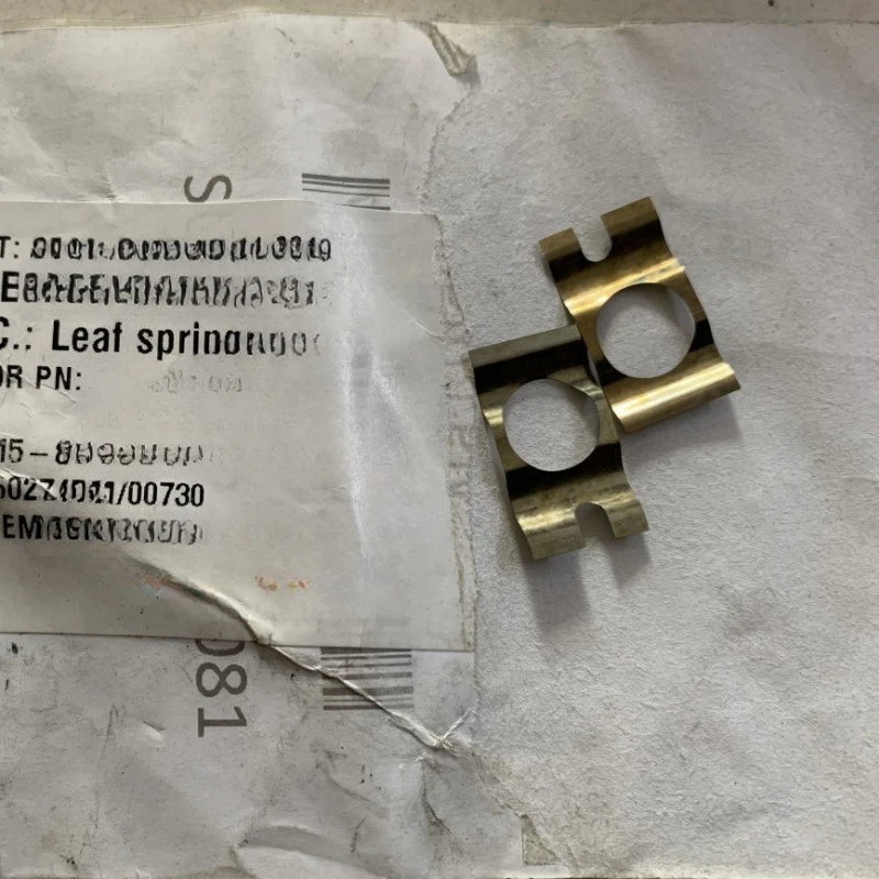 

Parts for L2.072.112/03 Heidelberg Press Parts SM74 XL75 CD74 Pull Leaf