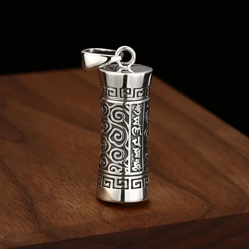 قلادة مدلاة من الفضة الإسترليني عيار 925 قابلة للفتح على شكل تعويذة تبتية - ست كلمات مقدسة، سحابة محظوظة، طراز عتيق #5