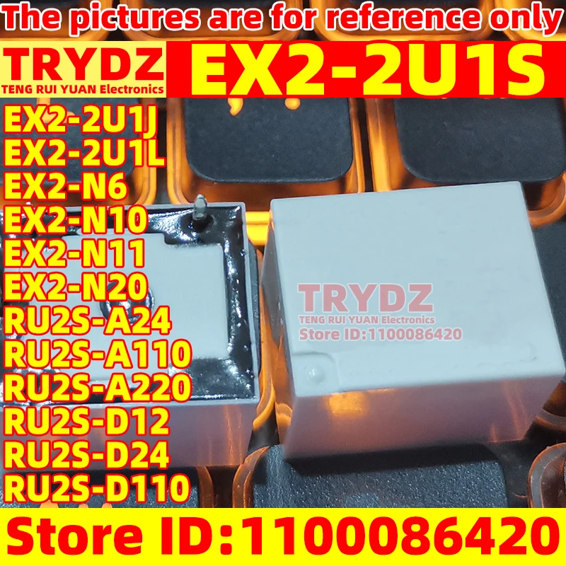 3-1Pcs Ex2-2U1S Ex2…