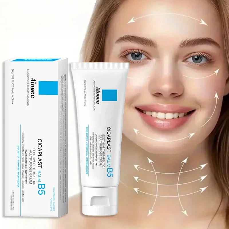 B5 Multi-Effekt-Reparatur-Gesichtscreme Feuchtigkeitsspendend Beruhigt Rote Haut Repariert Hautempfindlichkeit Tägliche Gesichtsreparaturcreme – Detail 4