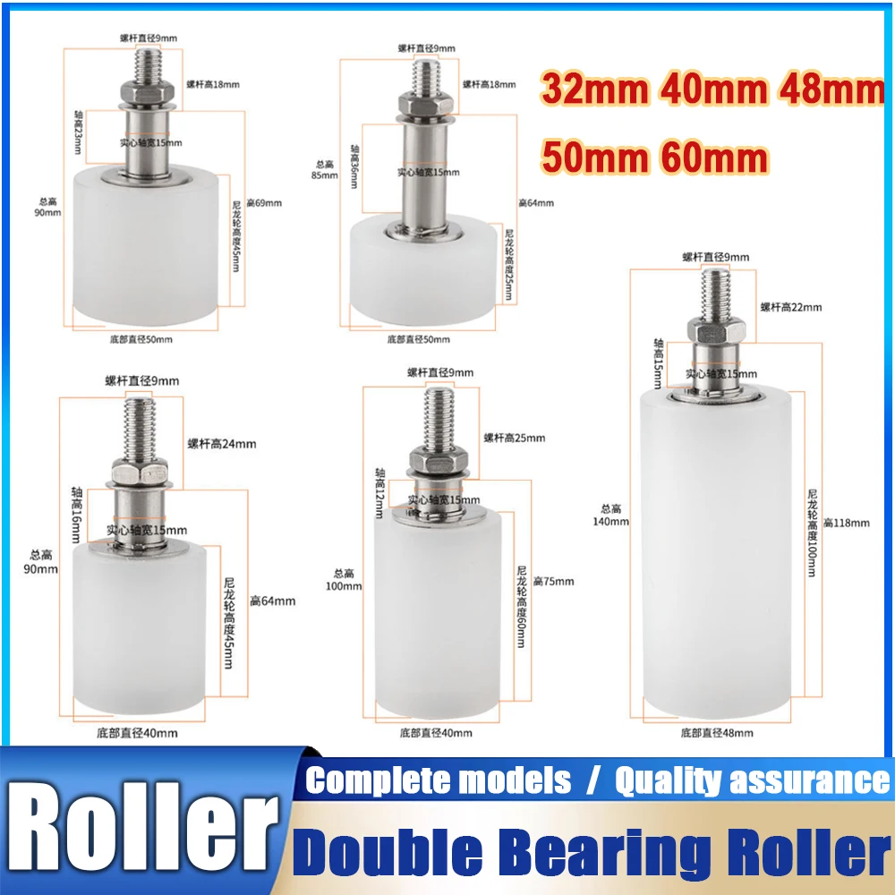 

stainless steel nylon pulley/caster,Sliding door Clip,Guide/Track wheel,with bearing,stable,durable,Industrial Hardware