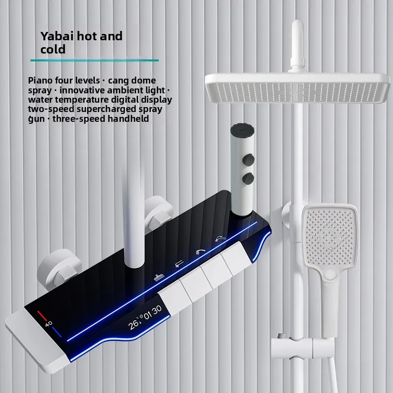 全銅製シャワーセット、浴室恒温デジタル表示雰囲気ラック、シャワー