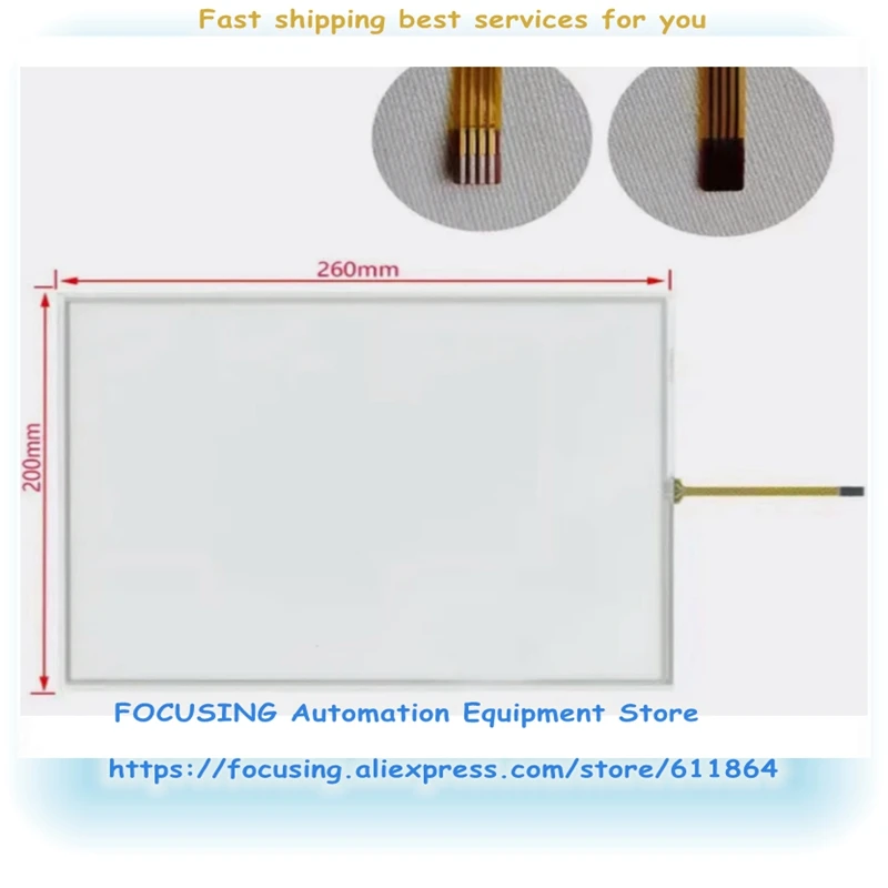 1201-460 New T010-1201-T460 A TTI Touch Glass 12.1 Inch Touch Panel