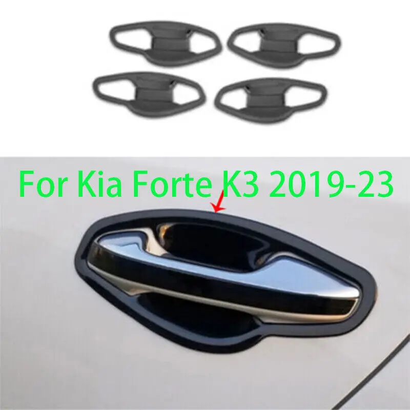 

Для Kia Forte K3 2019-2023 sTEEL черная накладка на крышку чаши внешней боковой двери 8 шт.