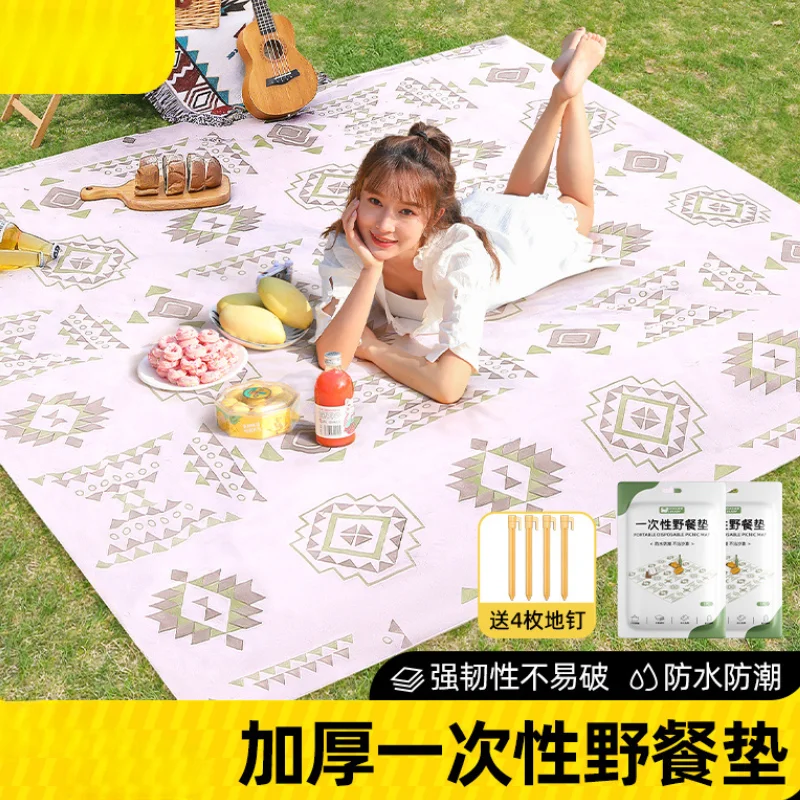 Disposable Dustproof and Moisture-Proof Mat for Picnic, Waterproof and Oil Proof, Beach Mat, Lawn and Camping Mat