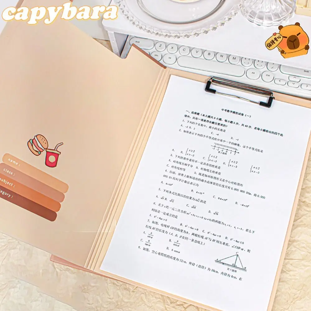 Cute Capybara A4 Folder Board Cartoon Multifunctional File Folder Paper School Supplies Writing Board Universal