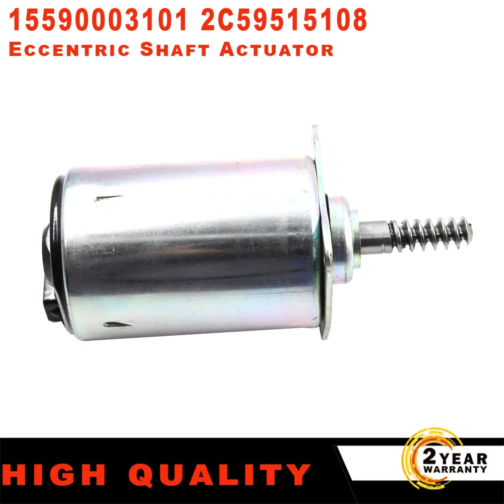 

Car Eccentric Shaft Actuator 15590003101 2C59515108 For Mini Cooper R61 R60 R59 R58 R57 R55 R56