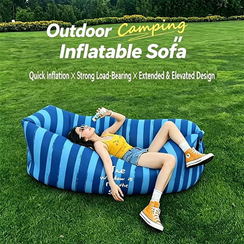 Outdoor Camping Portable Leisure Lazy Inflatable Sofa Seaside Foldable No Need To Inflate Seat Indoor Afternoon Nap Recliner