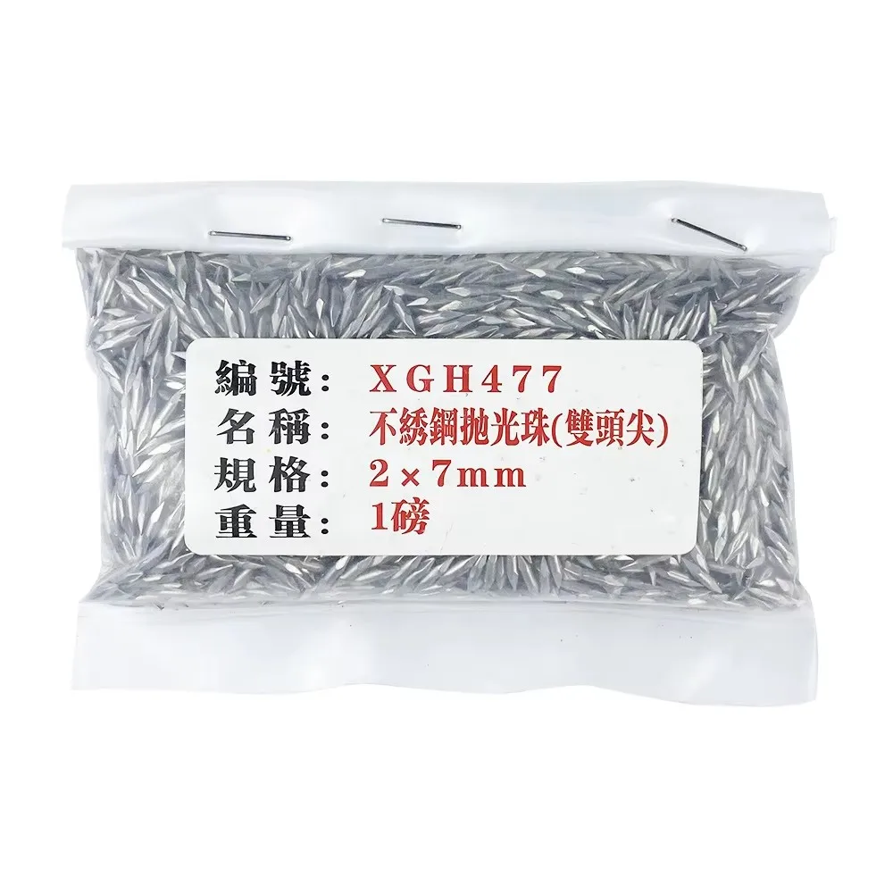 Perles en acier inoxydable 450g, pour polir les bijoux, aiguilles de nettoyage, épingles en acier inoxydable pour diamant doré