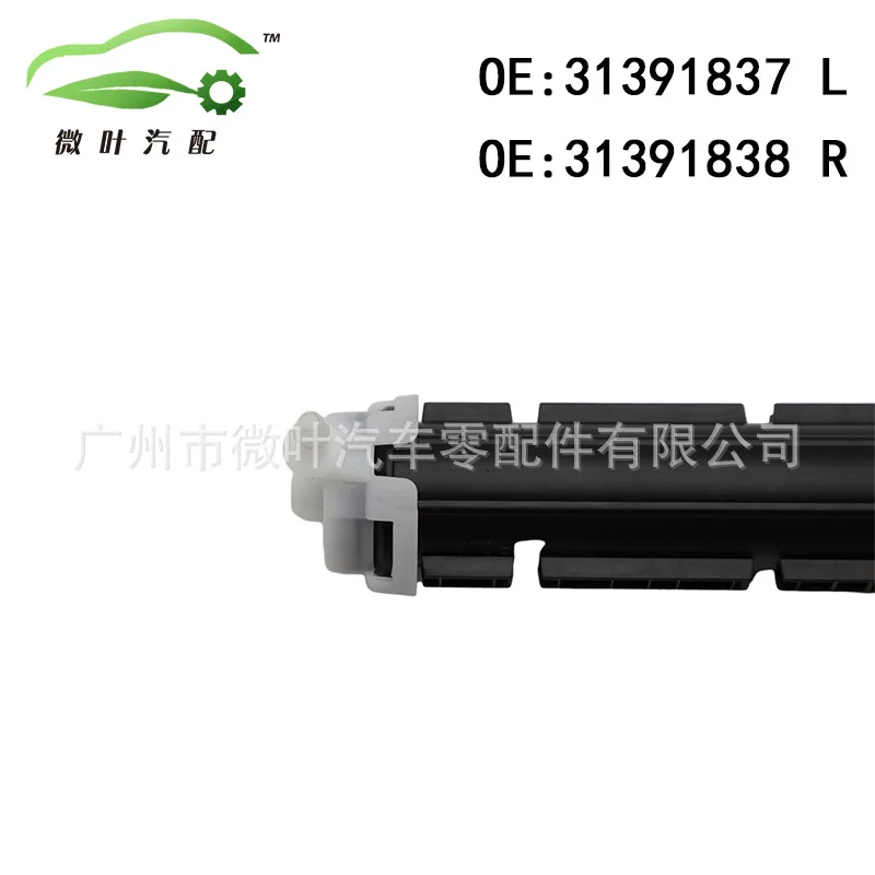 31391837 31391838 Cross-border preferred/applicable VOLVO Volvo Regal V60 headlight water spray gun LR