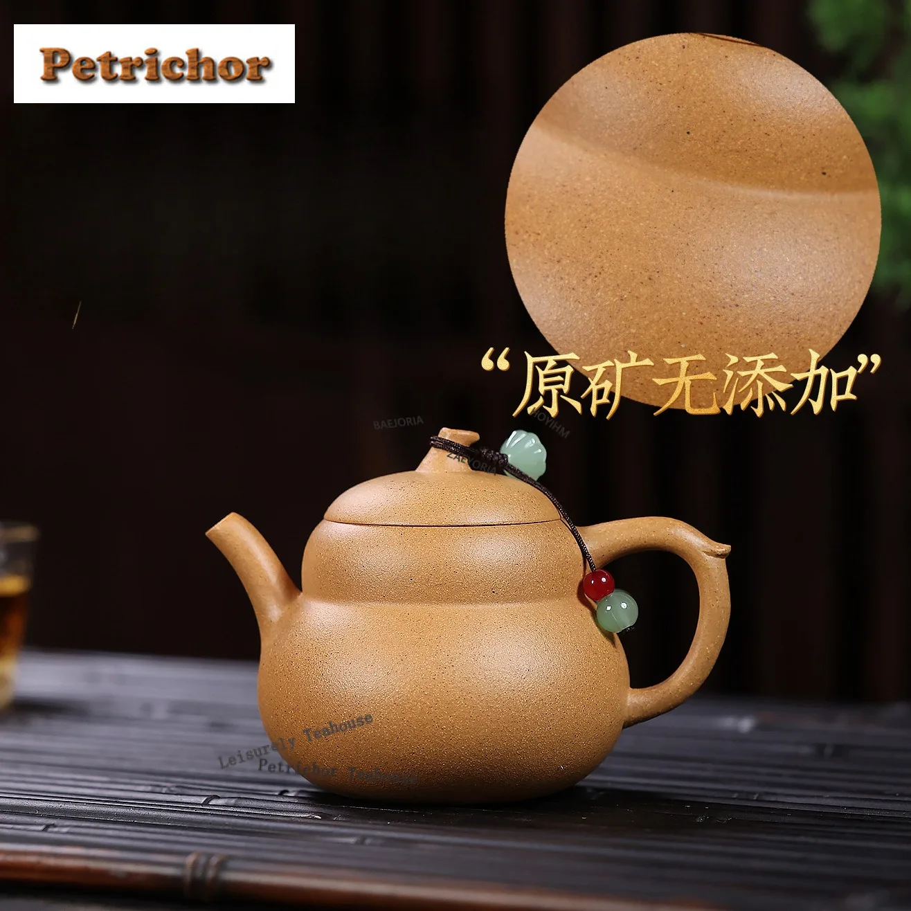

150ml Traditional Yixing Purple Clay Teapots Handmade Gourd Pot Raw Ore Gold Section Mud Kettle Zisha Tea Set Collection Craft