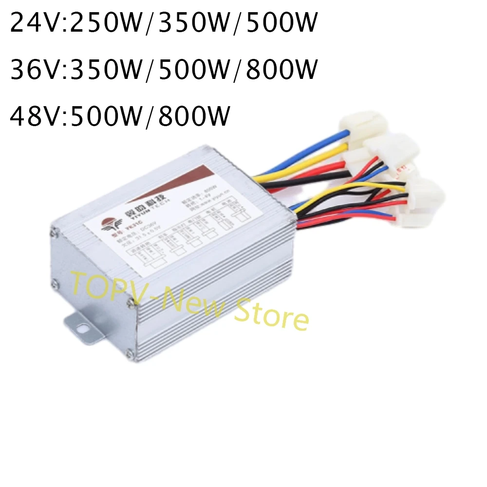24V/36V/48V 250W/350W/500W/800W DC Brush Motor Controller for Electric Bicycle Parts