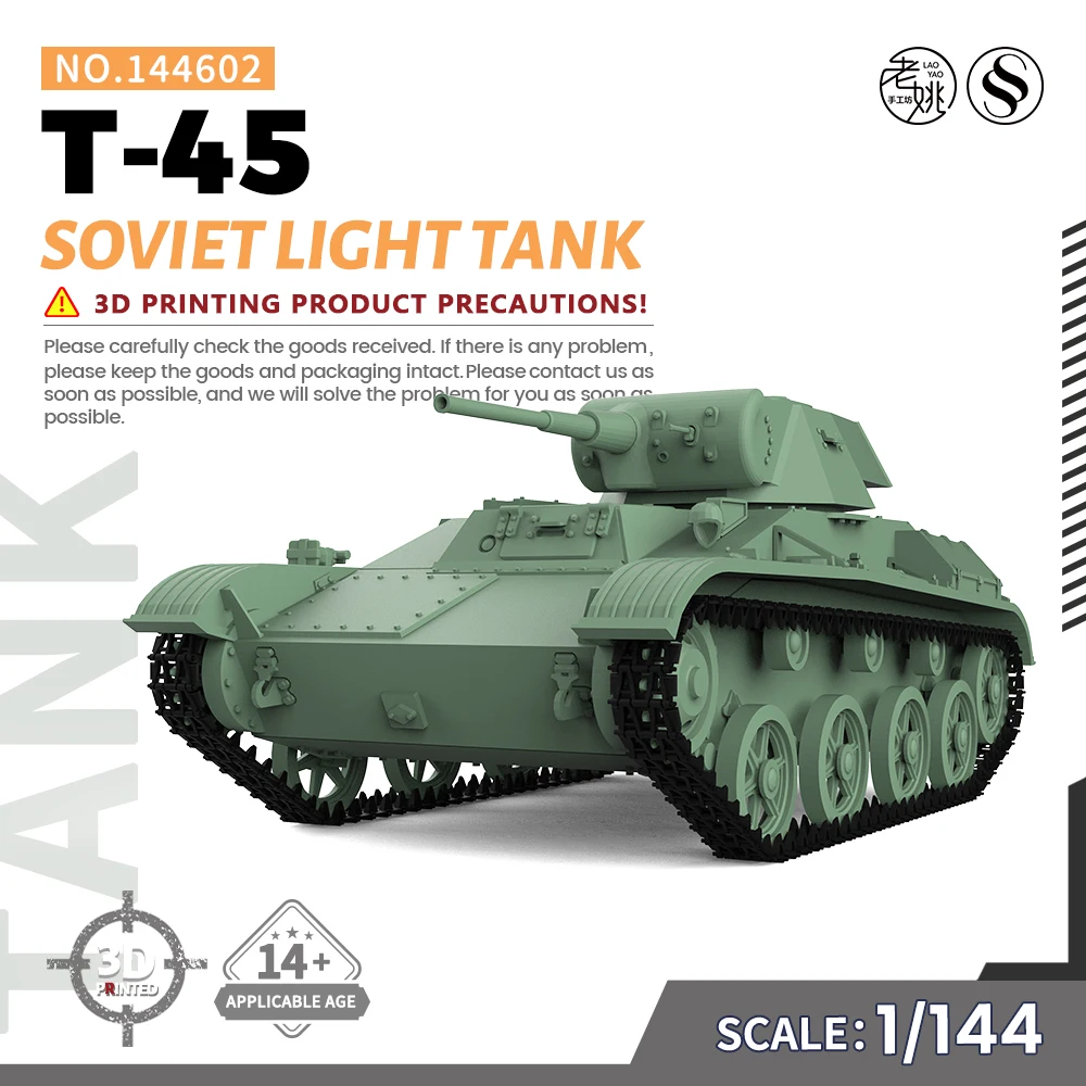 

SSMODEL SS602 1/144 Military Model Kit Soviet T-45 Light Tank WWII WAR GAMES