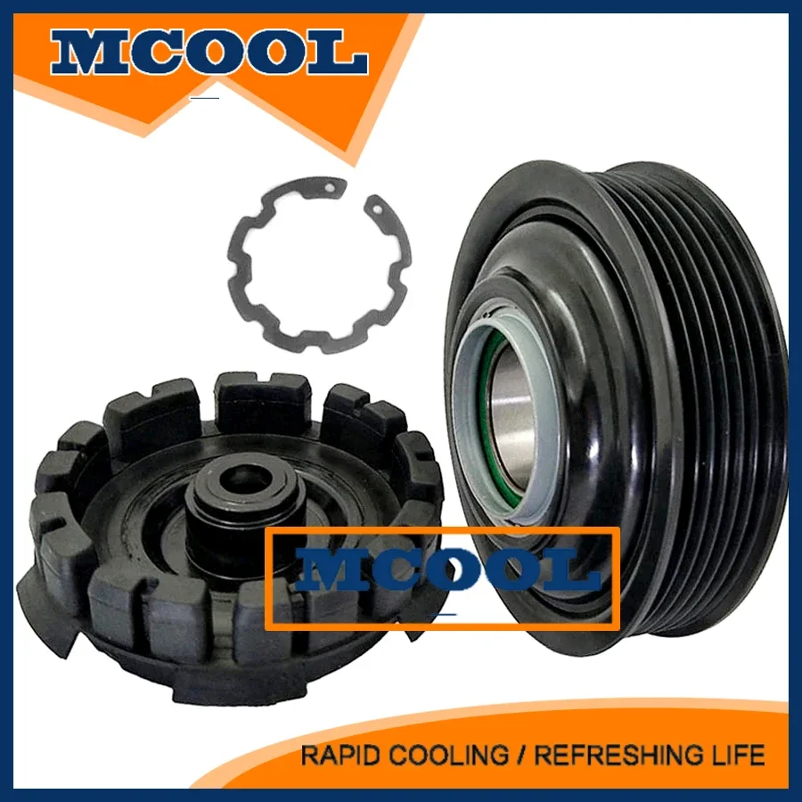 

freeship Car AC Compressor Clutch For Audi A4 A5 Q5 4H0260805F 7E0820803A 7E0820803G 8K0260805E 8K0260805F 8K0260805L 8K0260810