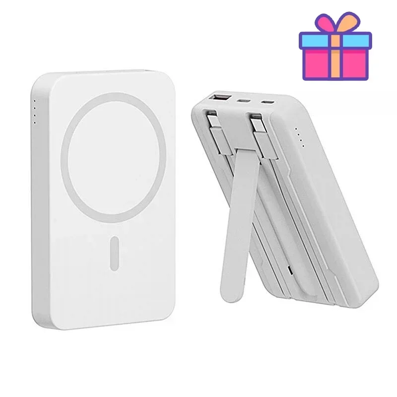 2025 New Magnetic P…