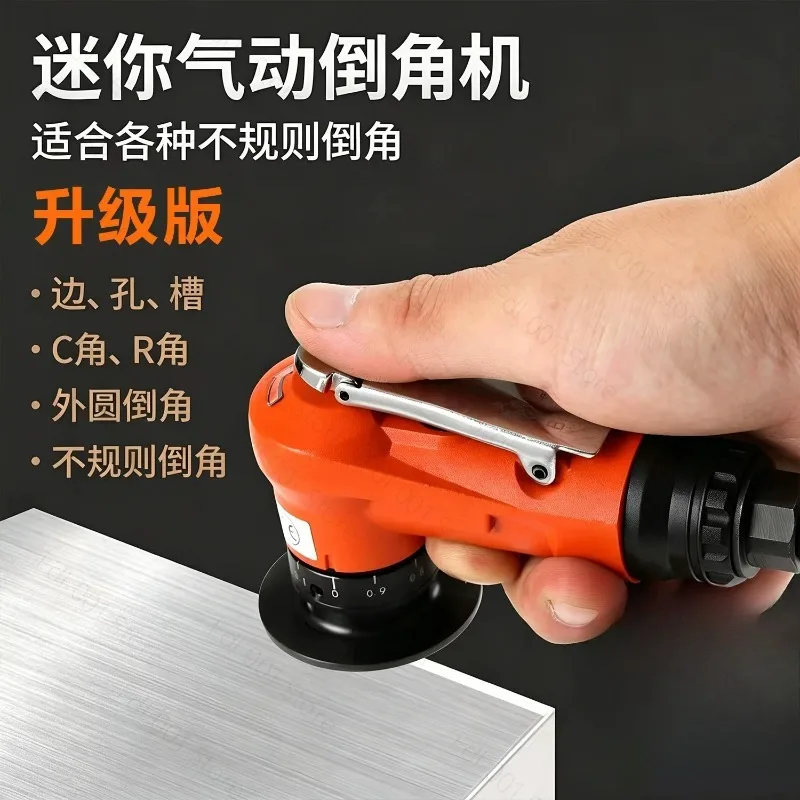 Pneumatic Chamfering Tool, 45 Degree Metal Deburring Trimming Chamfering Machine,Chamfering Machine Arc Edge Beveler Kit