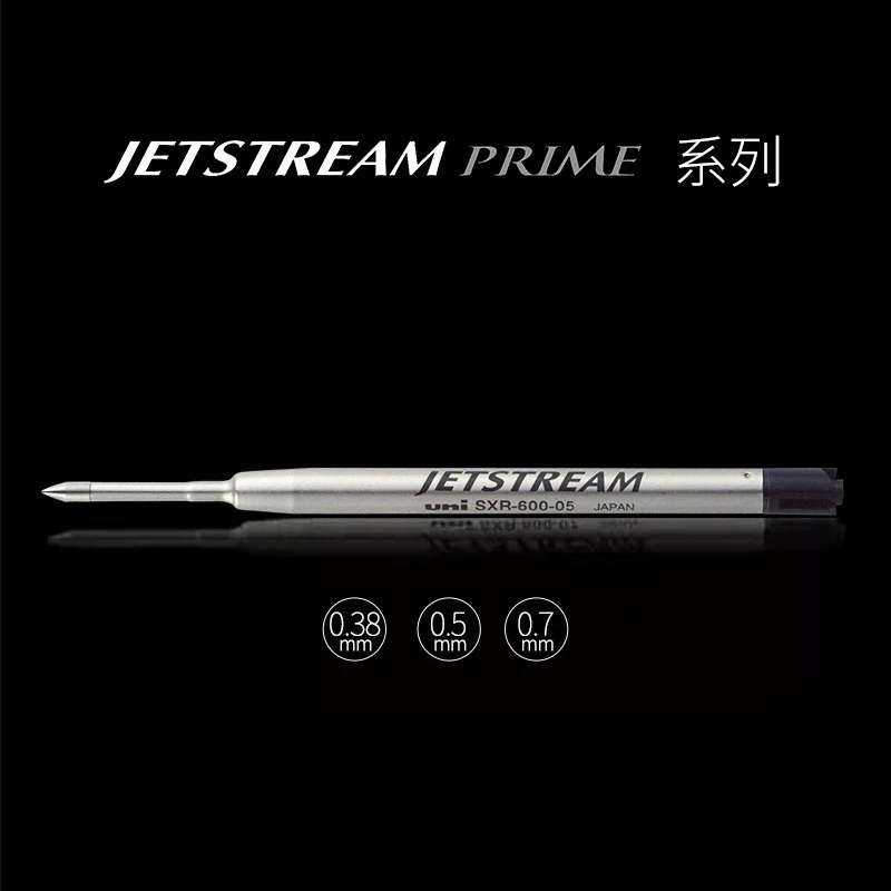

Оригинальная японская шариковая ручка Jetstream Prime Uni Press Business Oil Black Pen SXR600, канцелярские товары для школы и офиса Kawaii