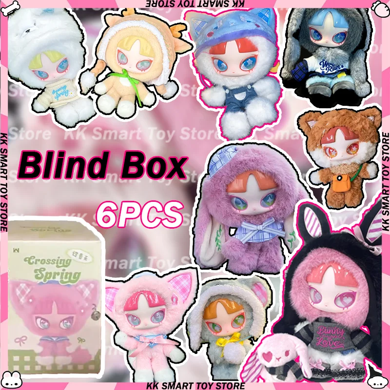 

Аутентичная Inn'S Crossing Spring слепая коробка, плюшевая съемная милая коллекционная виниловая коробка с милым персонажем, загадочная коробка, подвеска, подарки, игрушки