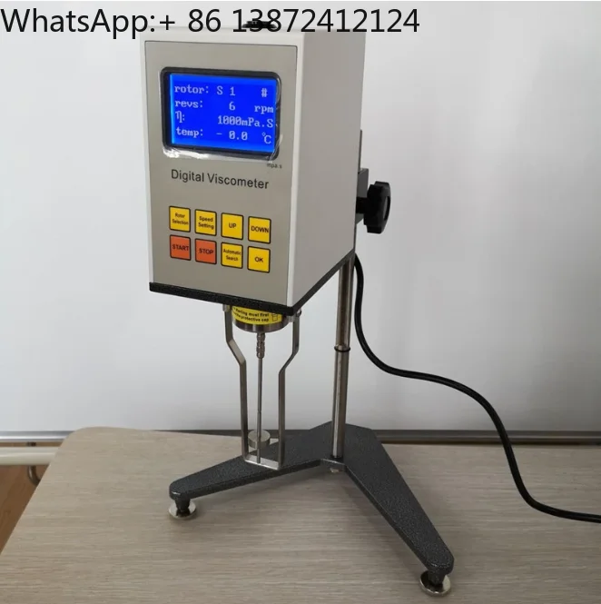 Factory Ndj-5S Visc…