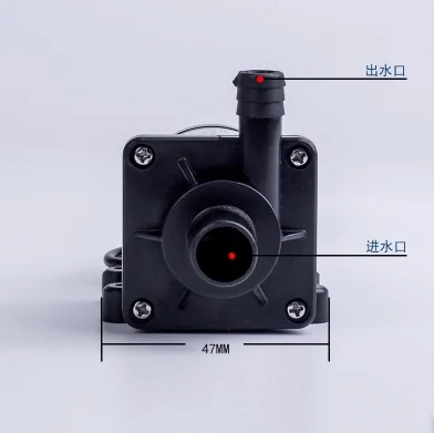 DC brushless high head submersible pump, water pumping pump, watering pump, computer water-cooled