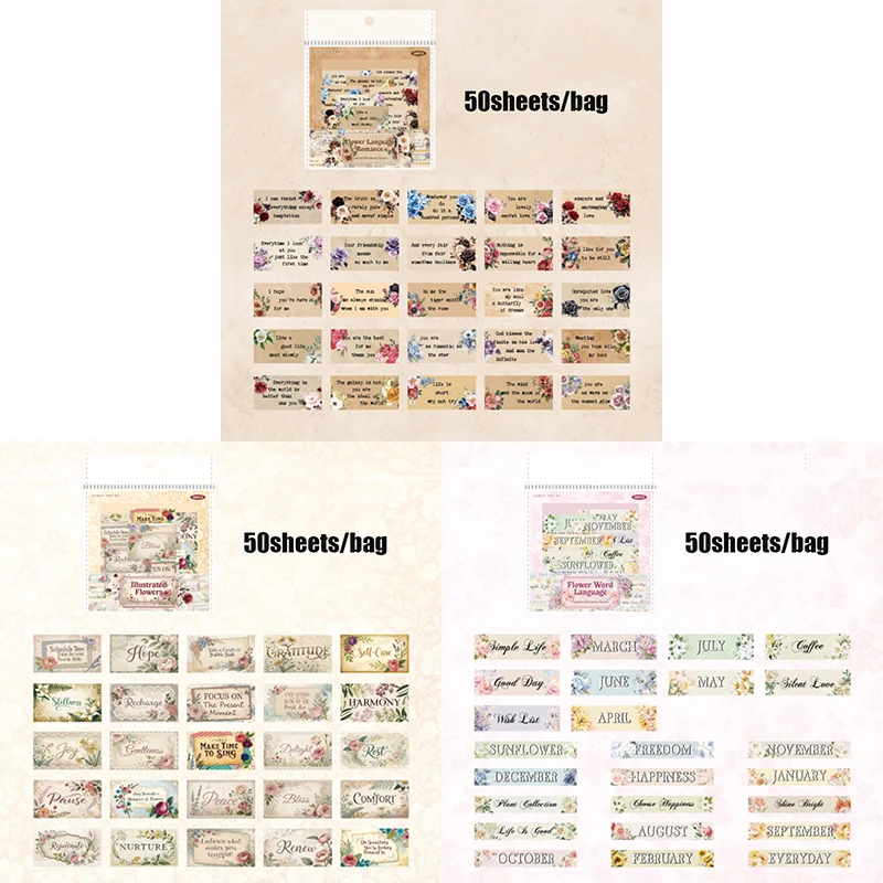 السيد ورقة 150 قطعة/3 أكياس حديقة كلمة الخضار سلسلة النسيج ملصق حزمة DIY بها بنفسك كتيب القصاصات ألبوم إطار صور مذكرات شنق العلامة #4