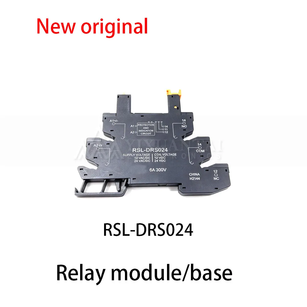 5pcs~10Pcs RSL-DRS024 Relay module/base