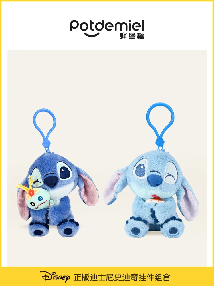 Zaino ufficiale Disney Stitch con bambola di peluche, portachiavi con braccio mobile, ornamento da appendere per borsa da scuola, regalo di compleanno per ragazza