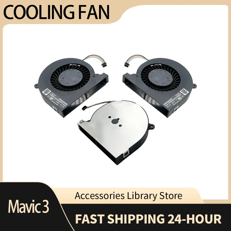 Original Cooling Fan Repair Parts For Mavic 3/3Pro/3C/3T/3E Original Accessories For Mavic 3 Series Heat Sink Fan Replace Parts