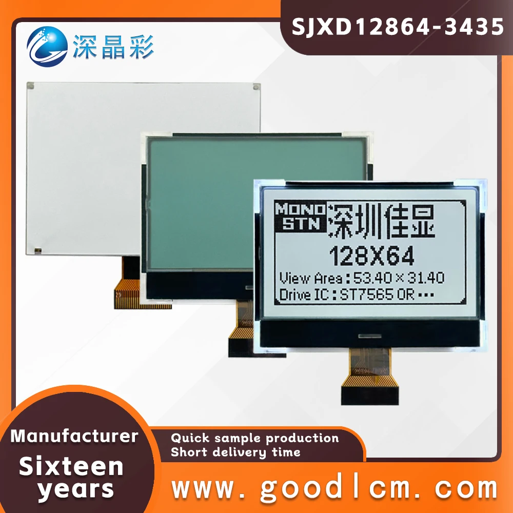 High Quality COG LCD SJXD12864-3435 FSTN Positive Low Energy Graphics Dot Matrix Screen High Brightness 12864 LCD Display Screen