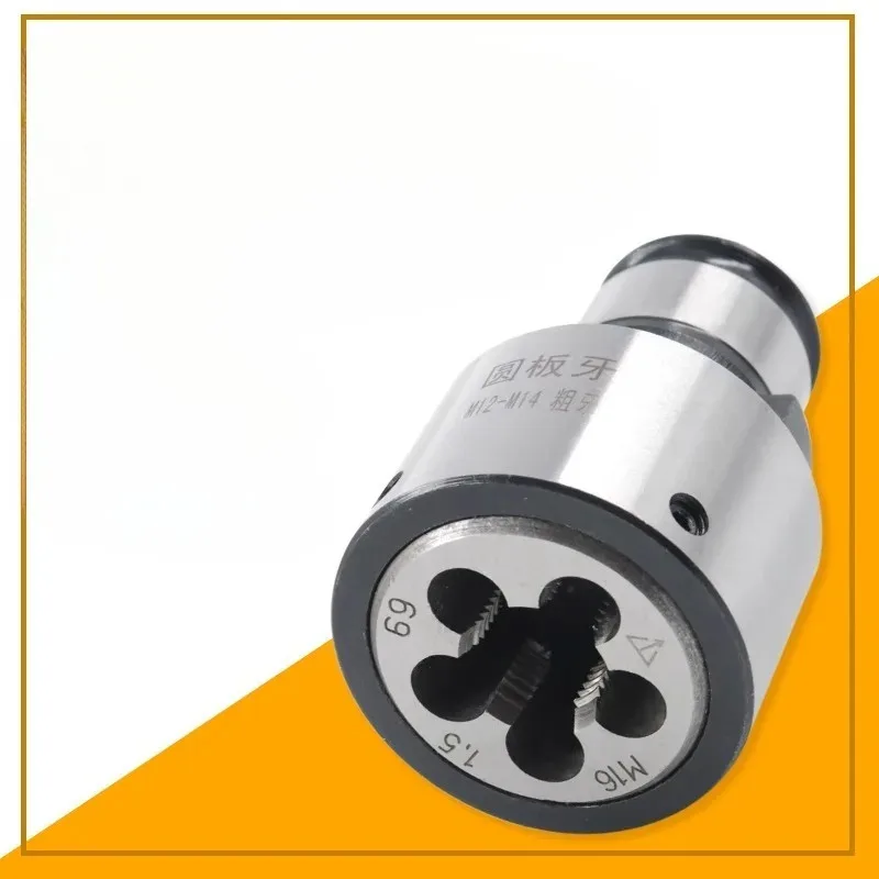GT12 19mm Die Quick Chuck Locker TC820 Round Tap Holders of Threading Taps Die