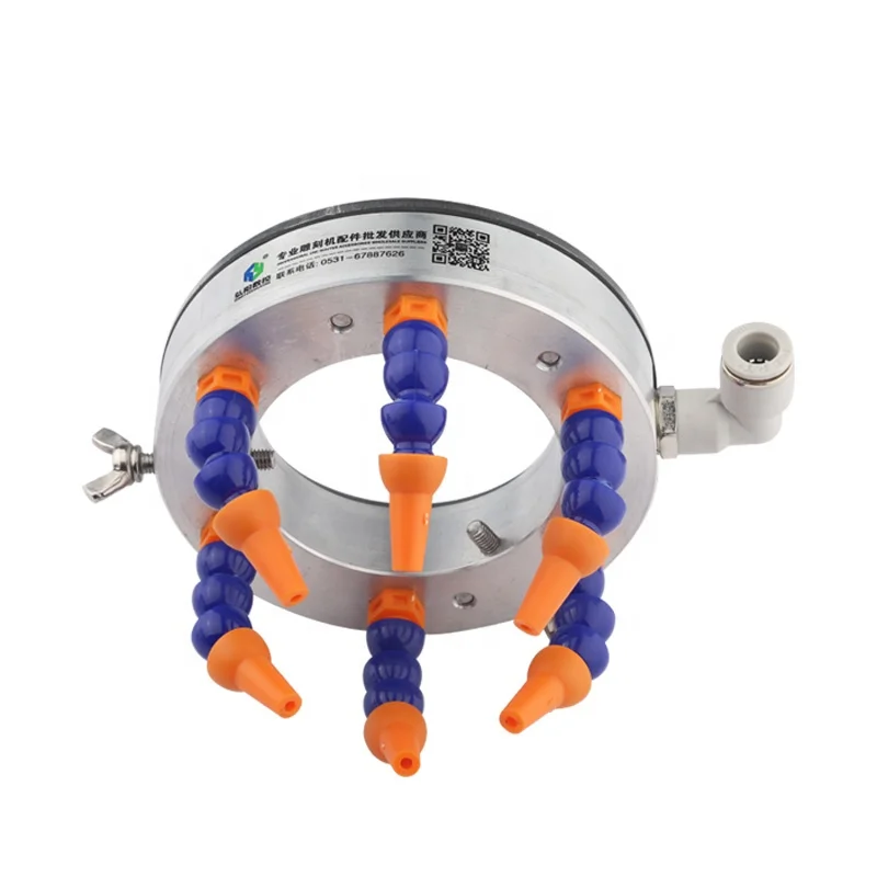 Cutting Cooling Sprayer for CNC Router Machinery