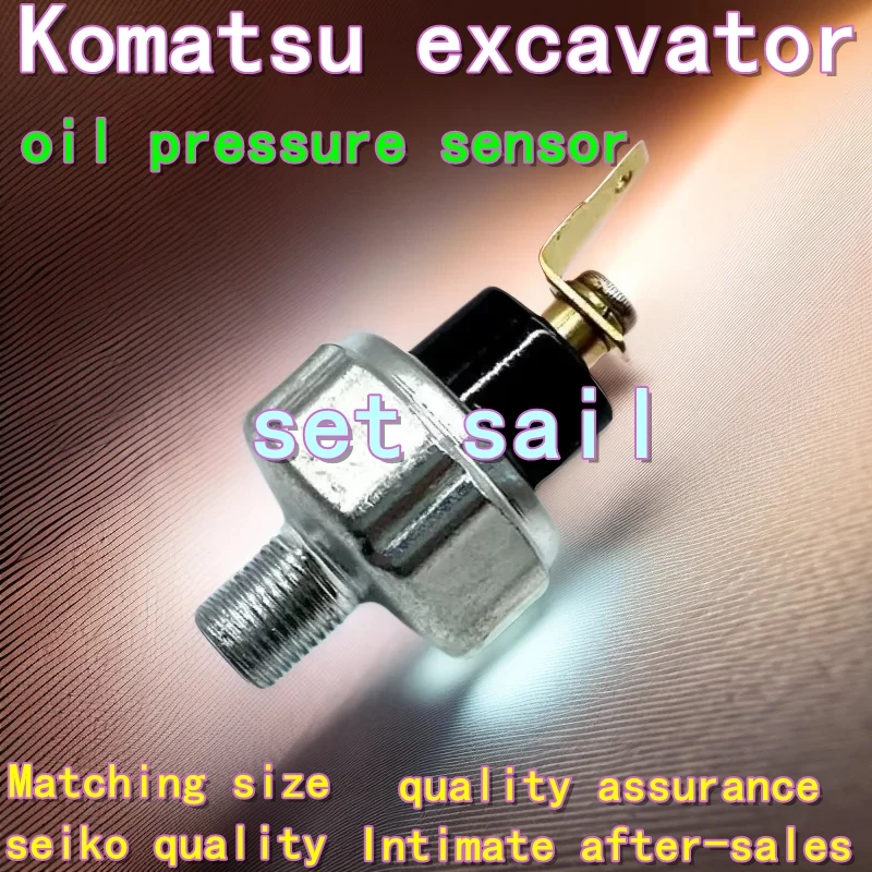 Excavator Komatsu parts PC60 100 120 200 210 220 240 300 350 360 Oil pressure sensor sensing plug mountings spare parts