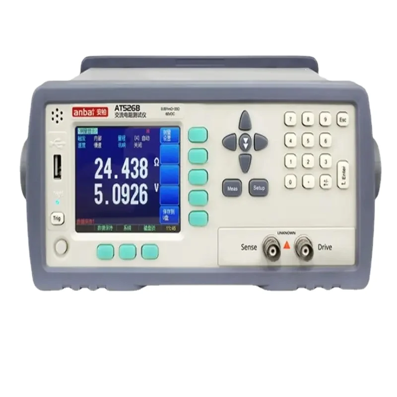 Applent Ac Resistan… - image